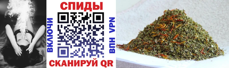 БУТИРАТ жидкий экстази  Челябинск 