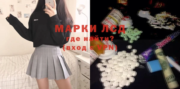 Альфа ПВП Богданович