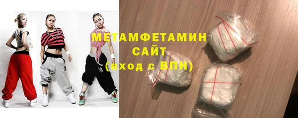 Альфа ПВП Богданович