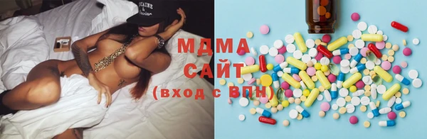 Альфа ПВП Богданович