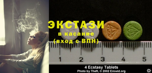 Альфа ПВП Богданович
