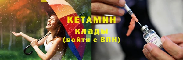 Альфа ПВП Богданович