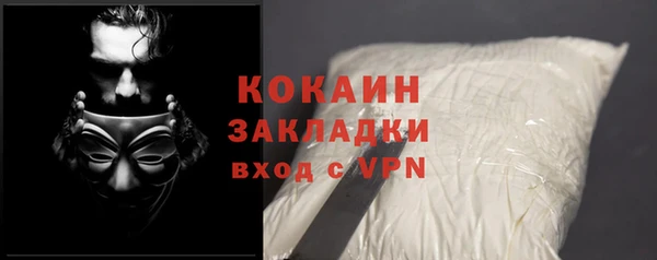 Альфа ПВП Богданович