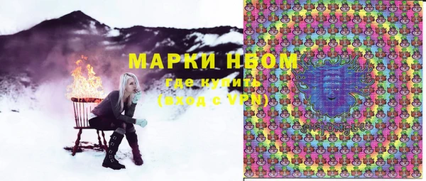 Альфа ПВП Богданович