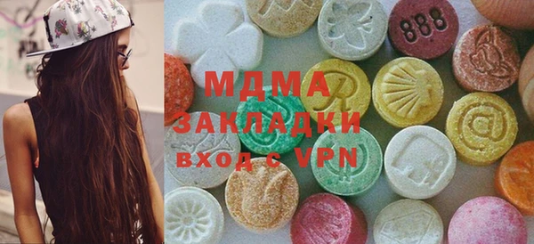 Альфа ПВП Богданович