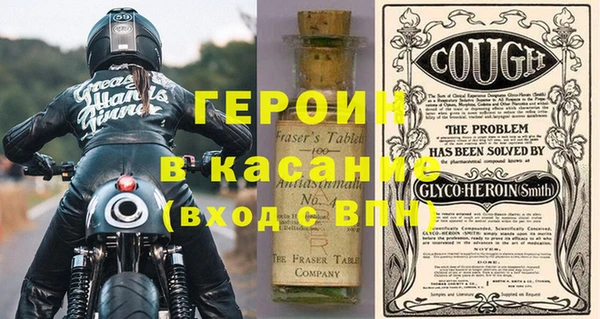 индика Богородск